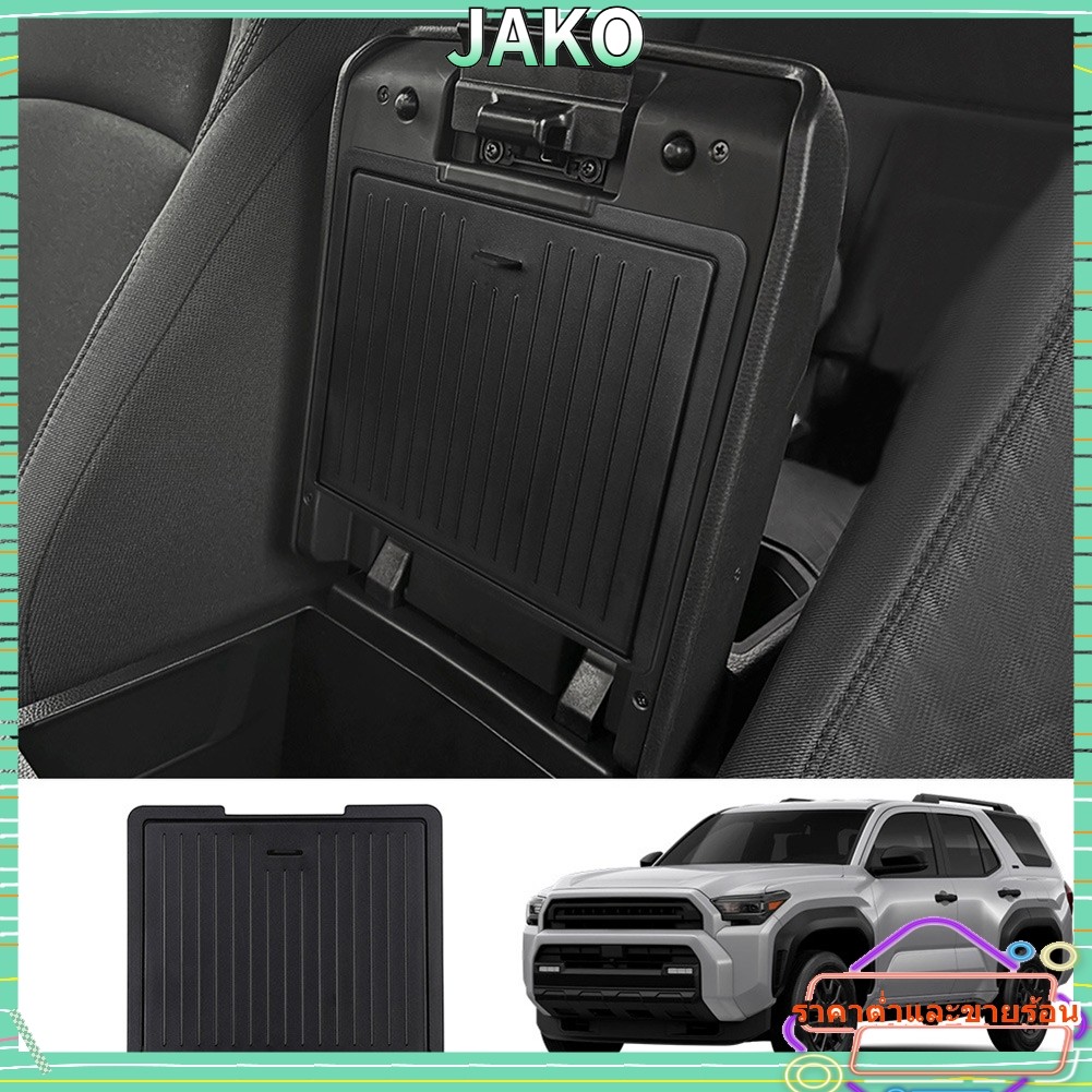 JAKO HOTFor Toyota For 4Runner Accessories 2025, Armrest Box Lidden Storage Box