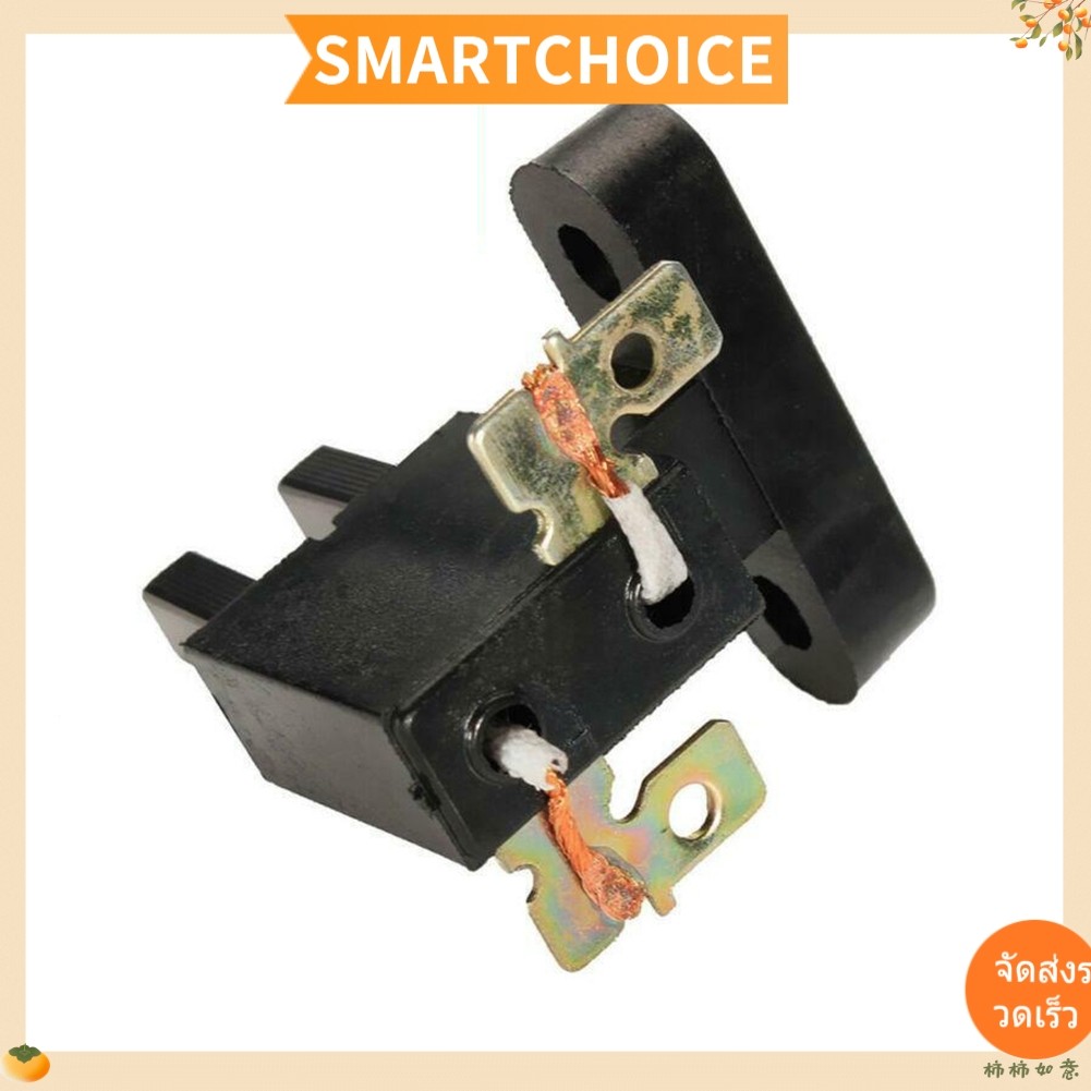 <SMARTCHOICE> ชุดแปรงถ่านสําหรับ 2kw-7kw อุปกรณ์เสริมเครื่องกําเนิดไฟฟ้าเบนซิน❀