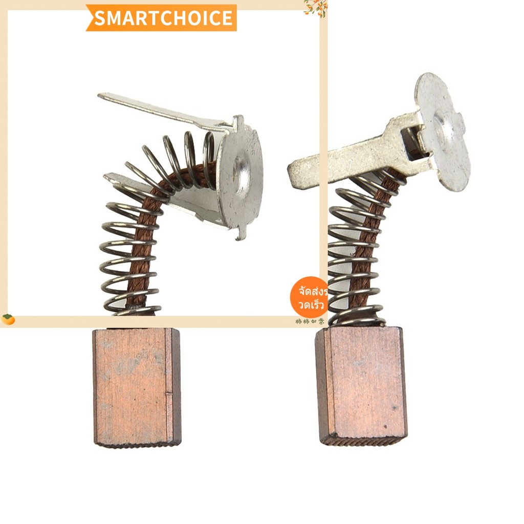 <SMARTCHOICE> แปรงคาร์บอน 2 ชิ้นสําหรับ GSB 180-LI GSR 180-LI GSR140-LI GSB140-LI GSR18V-21❀
