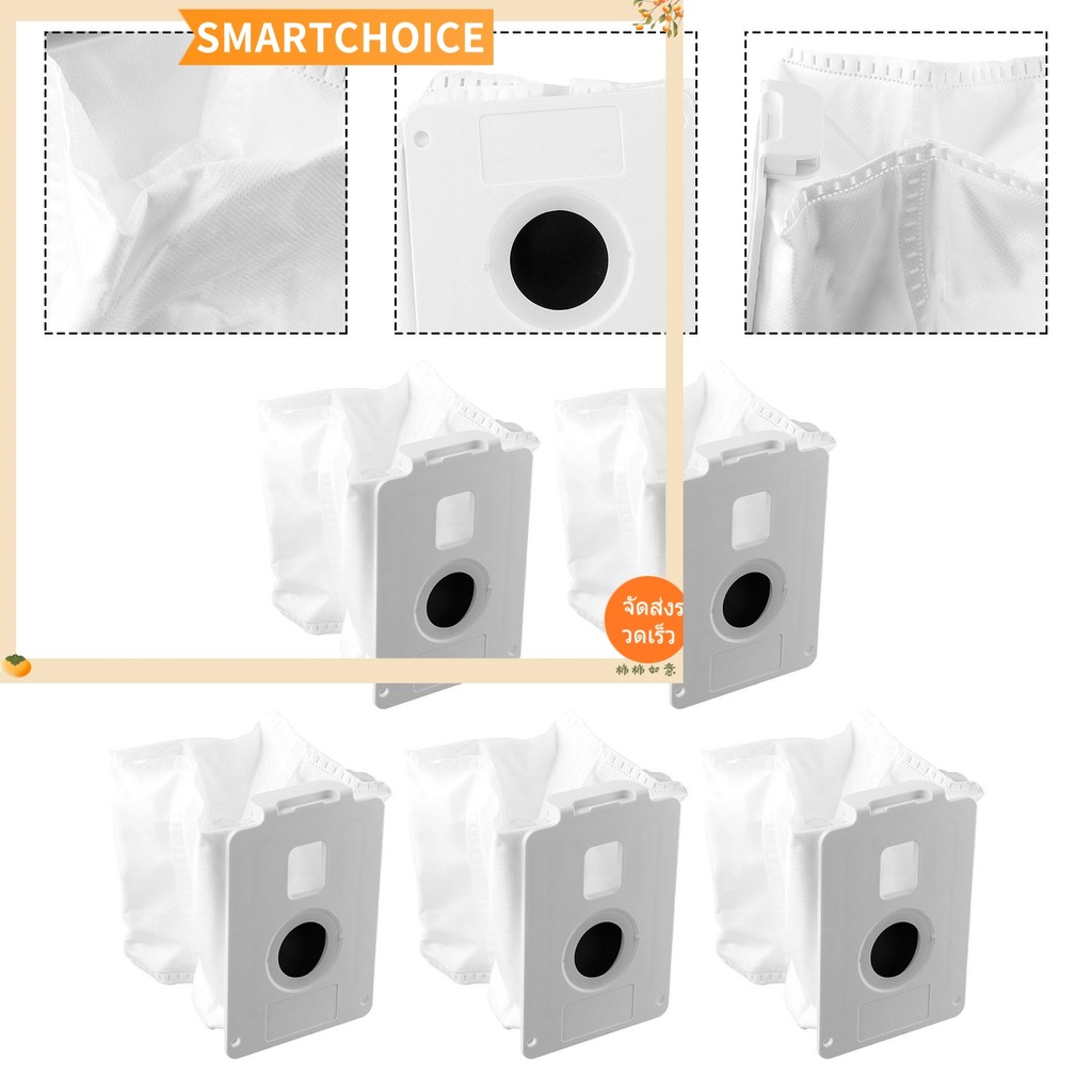 <SMARTCHOICE> สําหรับ LG VACUUM PART #AJL75313902 CORDZERO A9T VACUUM TOWER DUST BAG❀