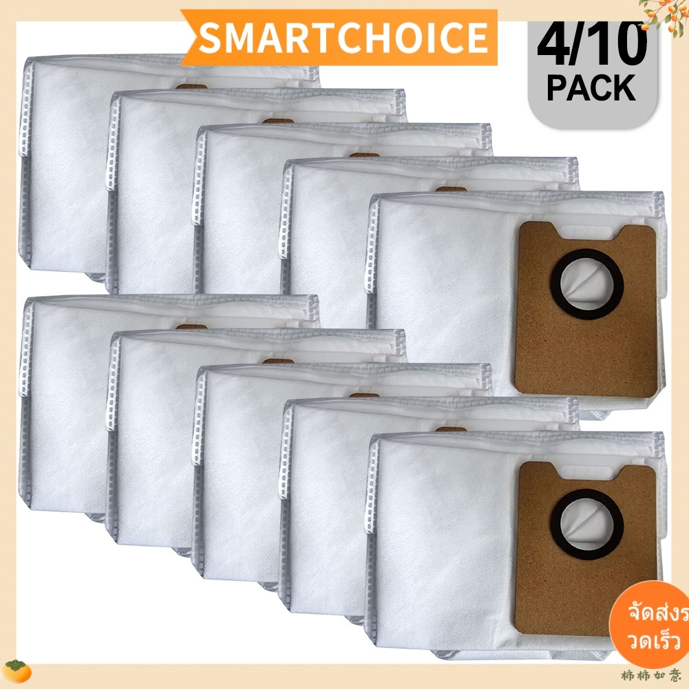 <SMARTCHOICE> ถุงเก็บฝุ่นสําหรับเครื่องดูดฝุ่นหุ่นยนต์ ECOVACS Y1 สําหรับ PRO / Y1 PRO PLUS❀