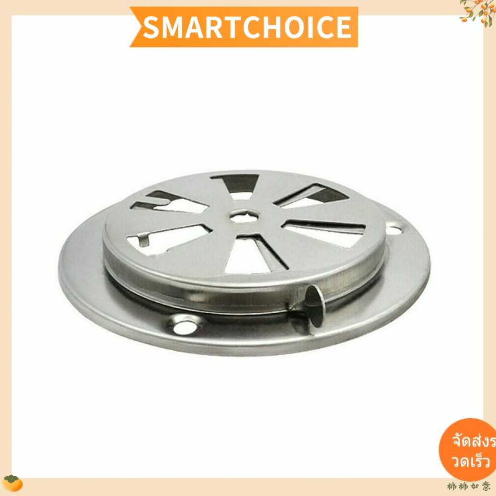 <SMARTCHOICE> อะไหล่ทดแทน -BBQ Grill Smoker Exhaust Vent เตา Air Vent Damper❀