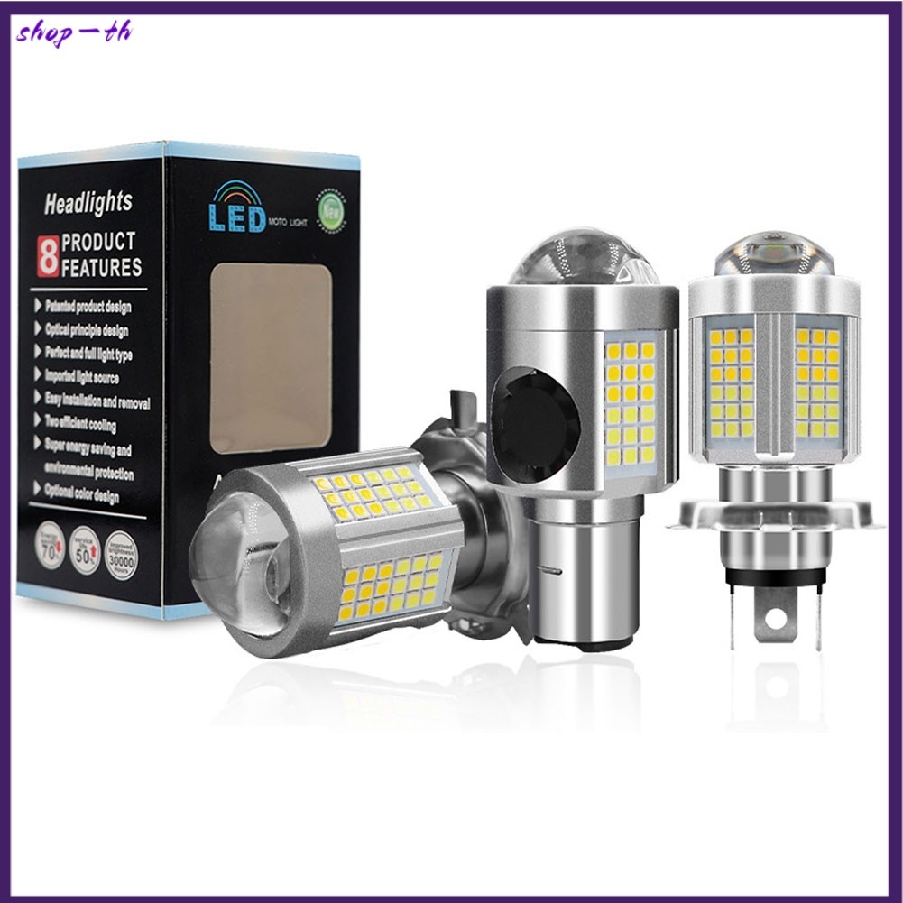24W H4 H6/BA20D LED ไฟหน้ารถจักรยานยนต์โคมไฟเลนส์ LED มอเตอร์ Spotlight พร้อมพัดลม