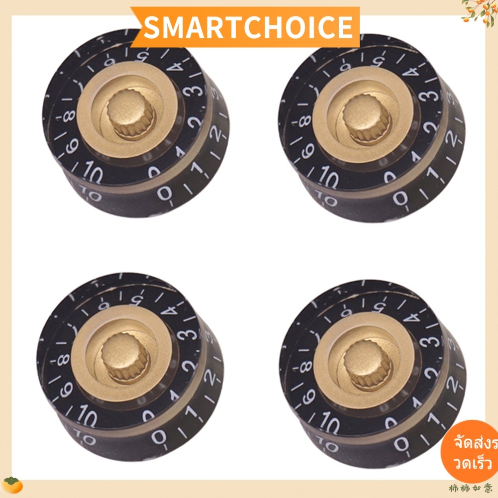 <SMARTCHOICE> 4PCS สีดําทองกีตาร์ปุ่มควบคุมความเร็ว Volume Tone Knob สําหรับ Les Paul❀
