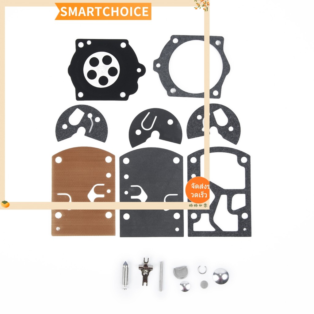<SMARTCHOICE> ชุดซ่อมคาร์บูเรเตอร์สําหรับ Homelite 650 750 FP100 สําหรับ Walbro K10-WB คุณภาพสูง❀