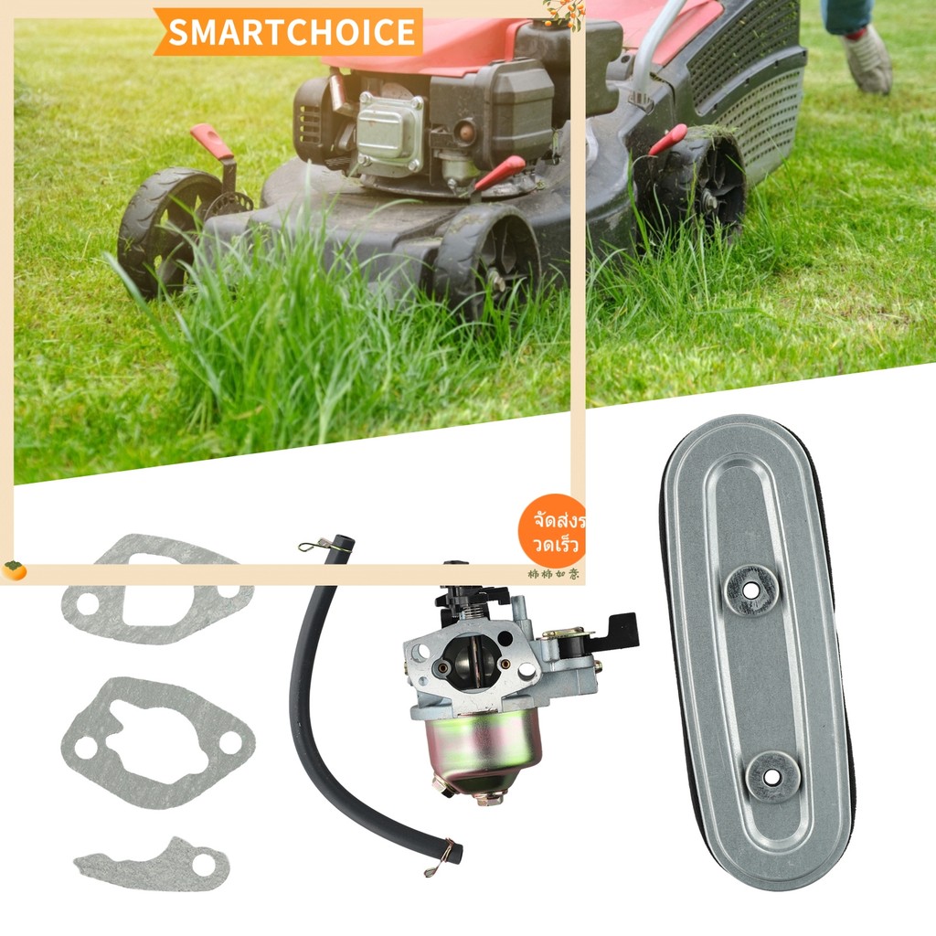 <SMARTCHOICE> ชุดคาร์บูเรเตอร์สําหรับ GXV120 GXV140 GXV160 HR194 HR195 HR214 HR215 HR216❀