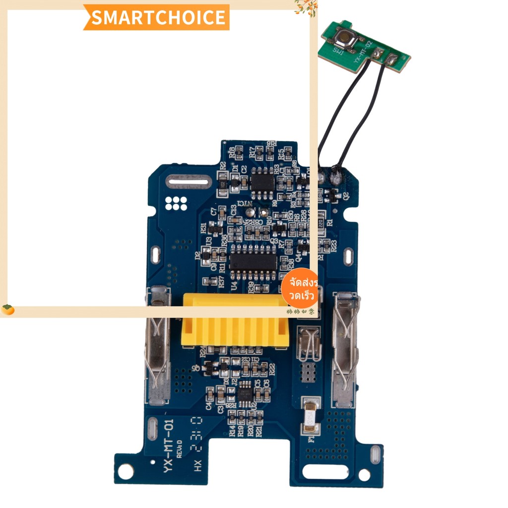 <SMARTCHOICE>BL1830 แบตเตอรี่Li-Ion BMS PCBชาร์จป้องกันสําหรับ 18V BL1815 BL1860❀