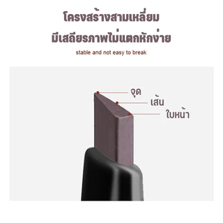 1 แพ็ค 5 ชิ้น ดินสอเขียนคิ้ว กันน้ำ ดินสอเขียนคิ้วแบบหมุน 2 in 1 มีแปรงปัดคิ้วในตัว มี 4 สีให้เลือก