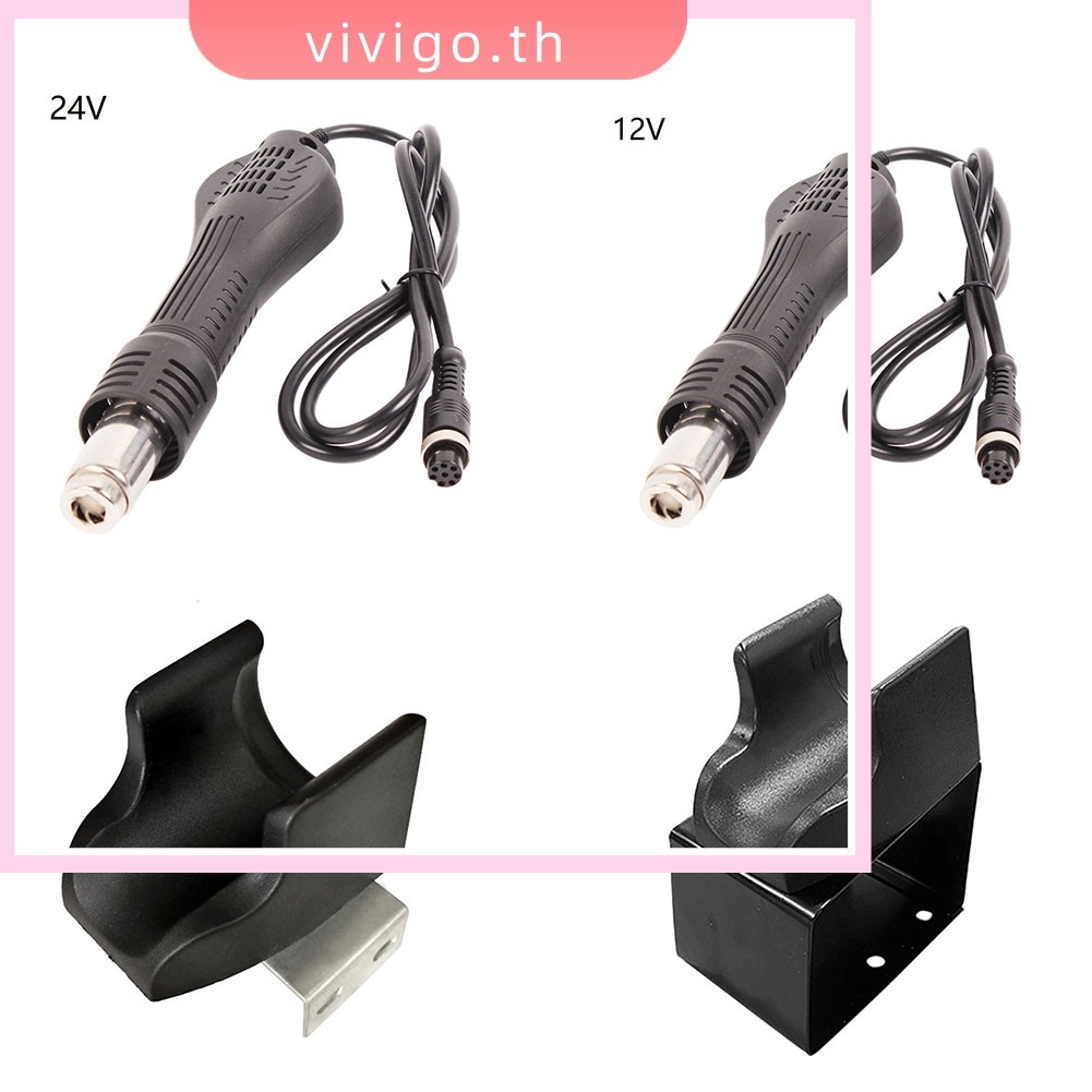 VICIGO⭐24V12V โต๊ะเชื่อมแทนที่ด้ามจับสําหรับเครื่องมือซ่อมแซมสถานีบัดกรี 858A 858D