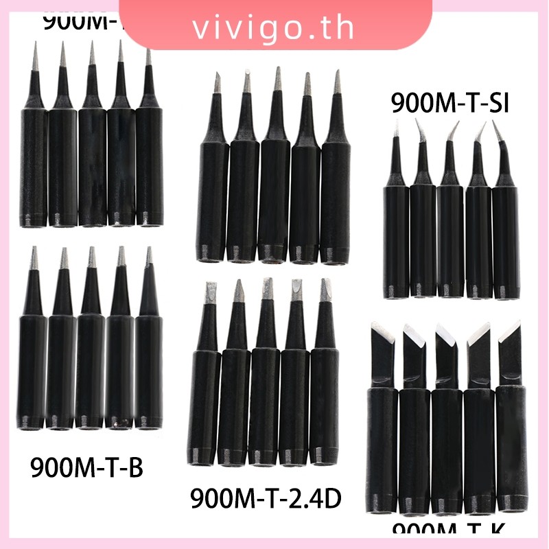 VICIGO⭐5PCS Soldering Iron Tip 900M-T ตะกั่วฟรีสําหรับ Hakko Saike 936 852d+ 909D