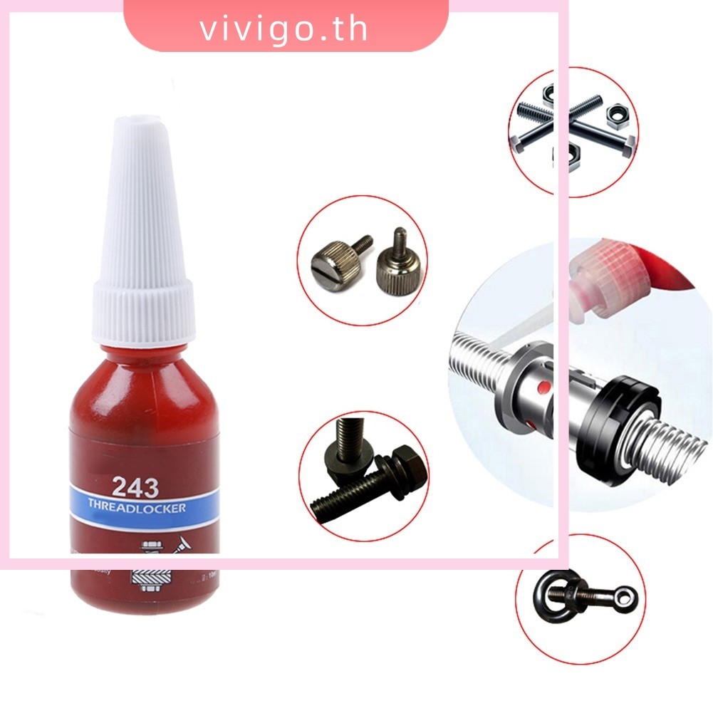 VICIGO⭐LOCTITE 222,242,243,263,271,277 RETAINER 10ml กาวล็อคเกลียว
