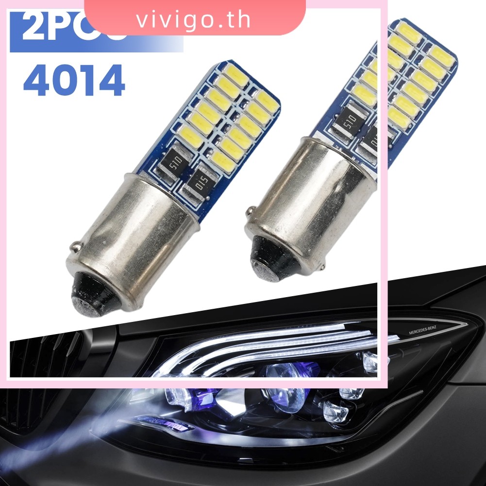VICIGO⭐2x ไฟรถยนต์ CANBUS BA9S 4014 24LED ไฟถอยหลังที่จอดรถอุปกรณ์เสริม