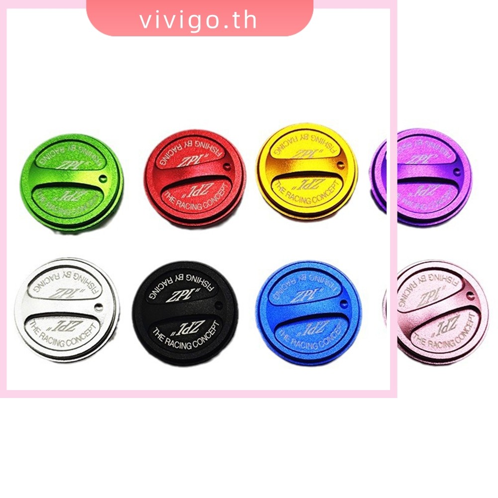 Vicigo สำหรับ ABU B4P4P5 และ MAX4SX: ฝาครอบล้อด้านข้างแบบแม่เหล็กและสามารถปรับได้