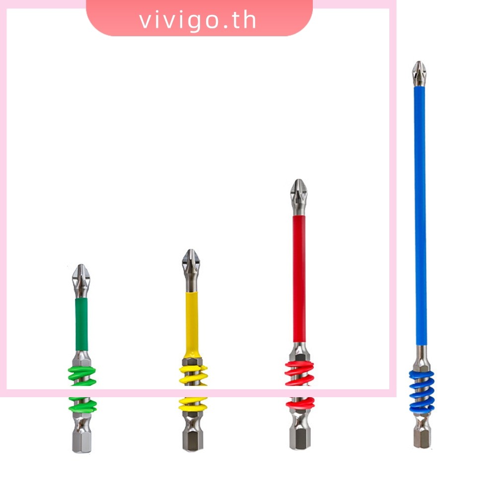 VICIGO⭐ForRainbow Spring Bit Set Cross Hard Anti-Slip ไขควงไฟฟ้าเจาะชุด