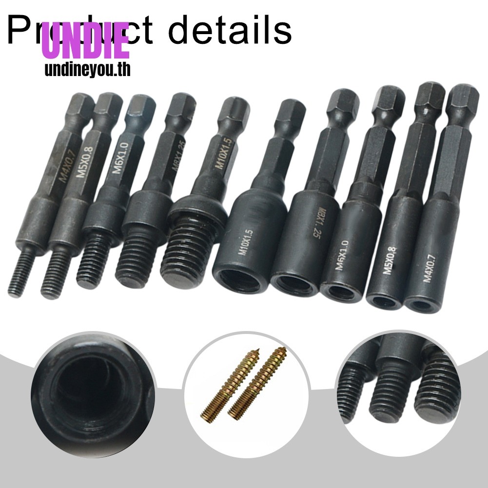 Dual-Head Screw Socket ไขควงผู้ถือบิตแขวน Bolt Driver สําหรับงานไม้