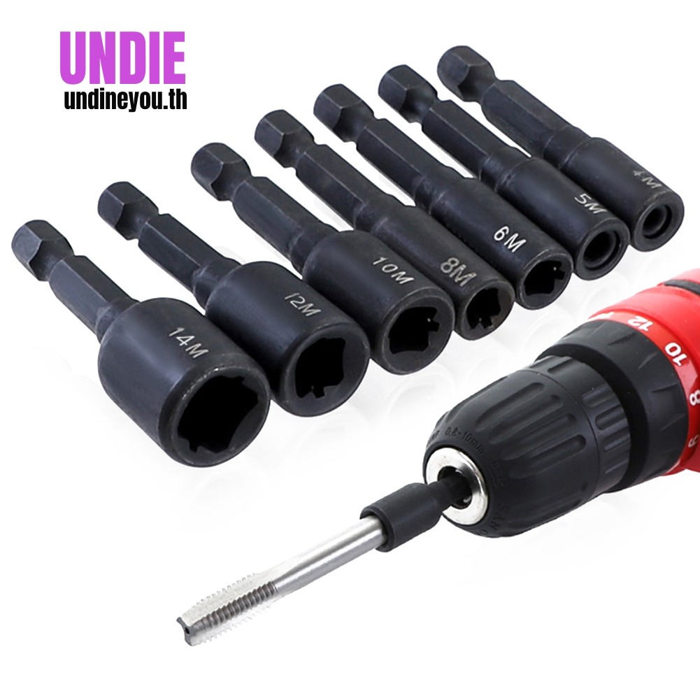 M6- สําหรับ M14 Firmer สกรู Tap Socket Adapter Holder Extension Bar 1/4 นิ้ว Hex Shank