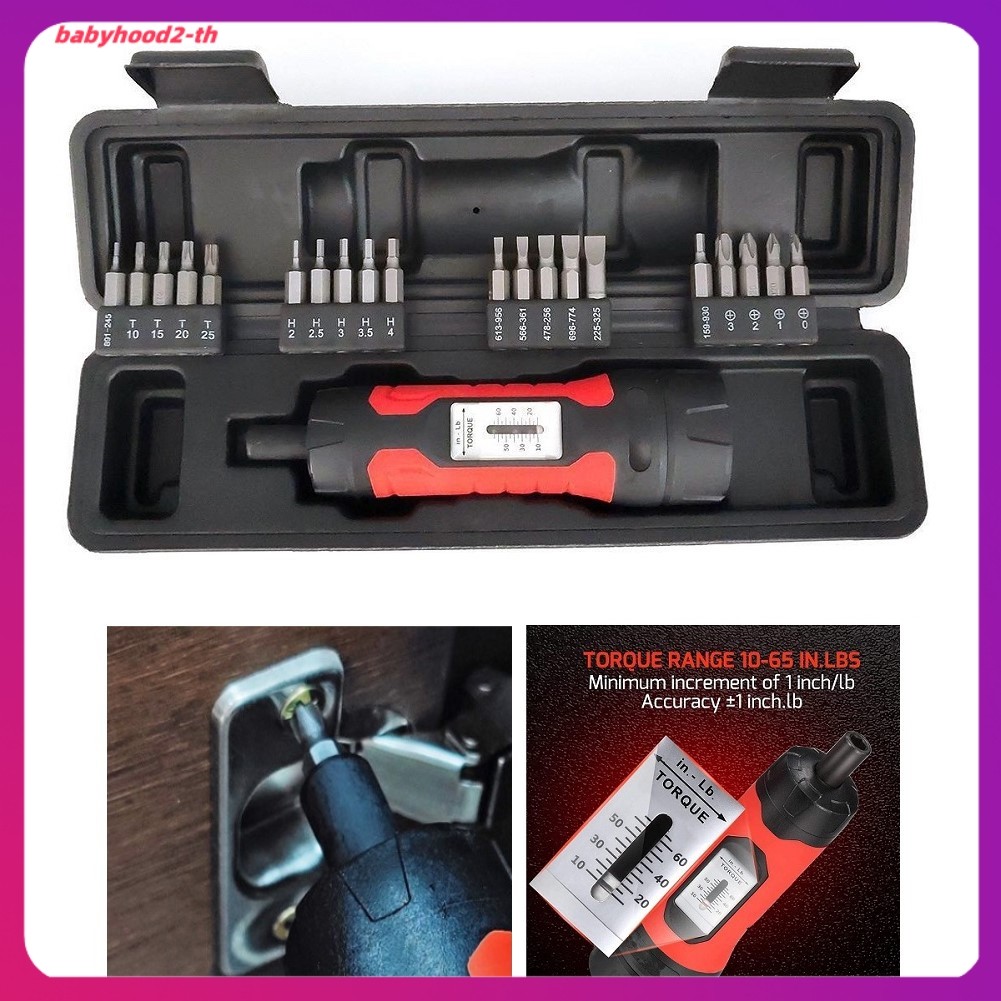 เสื้อคอเต่าผ้าฝ้าย combed
 Manual Preset Torque Driver ไขควง 1/4 นิ้วประแจไดรฟ์ลื่น 10-65In.lb