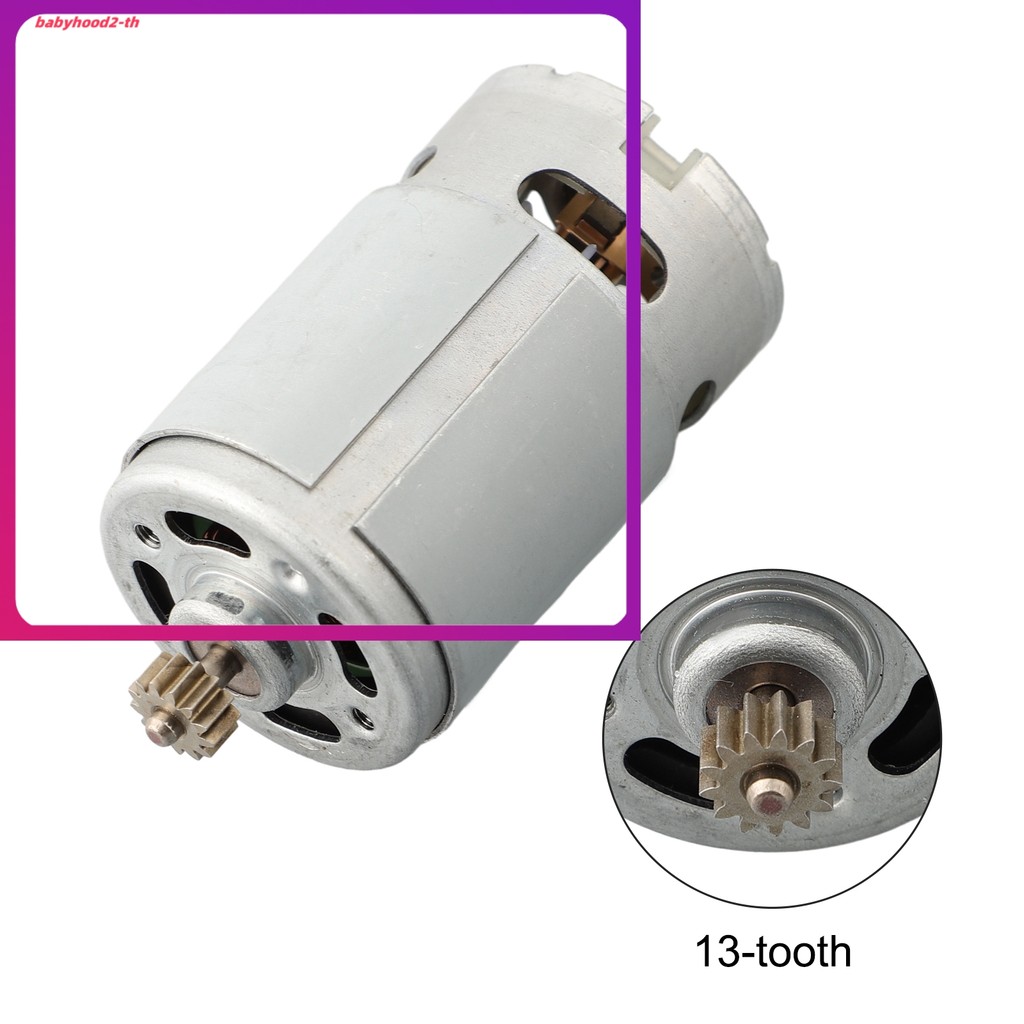 เสื้อคอเต่าผ้าฝ้าย combed
 GSR18-2-LI สําหรับมอเตอร์ DC 18V 13 ฟัน 1607022649 HC683L สว่านไฟฟ้าไขควง
