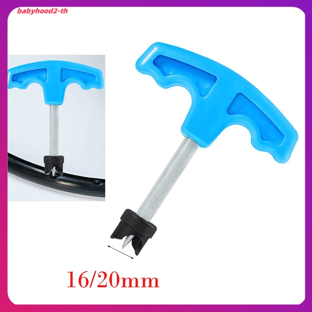 เสื้อคอเต่าผ้าฝ้าย combed
 เครื่องมือเปิดรูท่อ PE Bypass Hole Punch Forestry ชลประทานคู่มือเจาะบิต