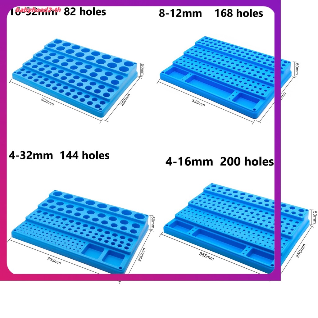 เสื้อคอเต่าผ้าฝ้าย combed
 82-288 หลุม CNC Storage Box Organizer กล่องเจาะ Bit End milling เครื่องมื