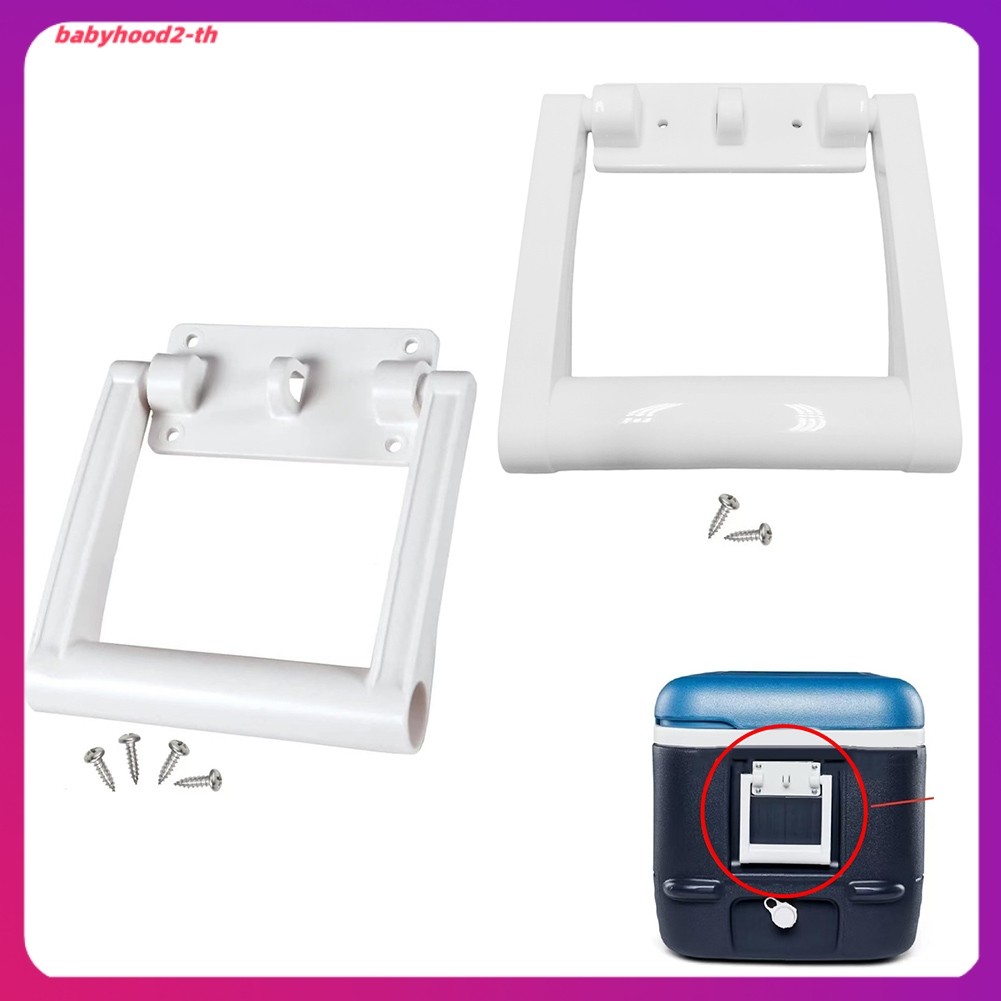 เสื้อคอเต่าผ้าฝ้าย combed
ด้ามจับเปลี่ยนพลาสติกสีขาวสําหรับ Igloo Coolers 25-72QT- 4 Pack Kit