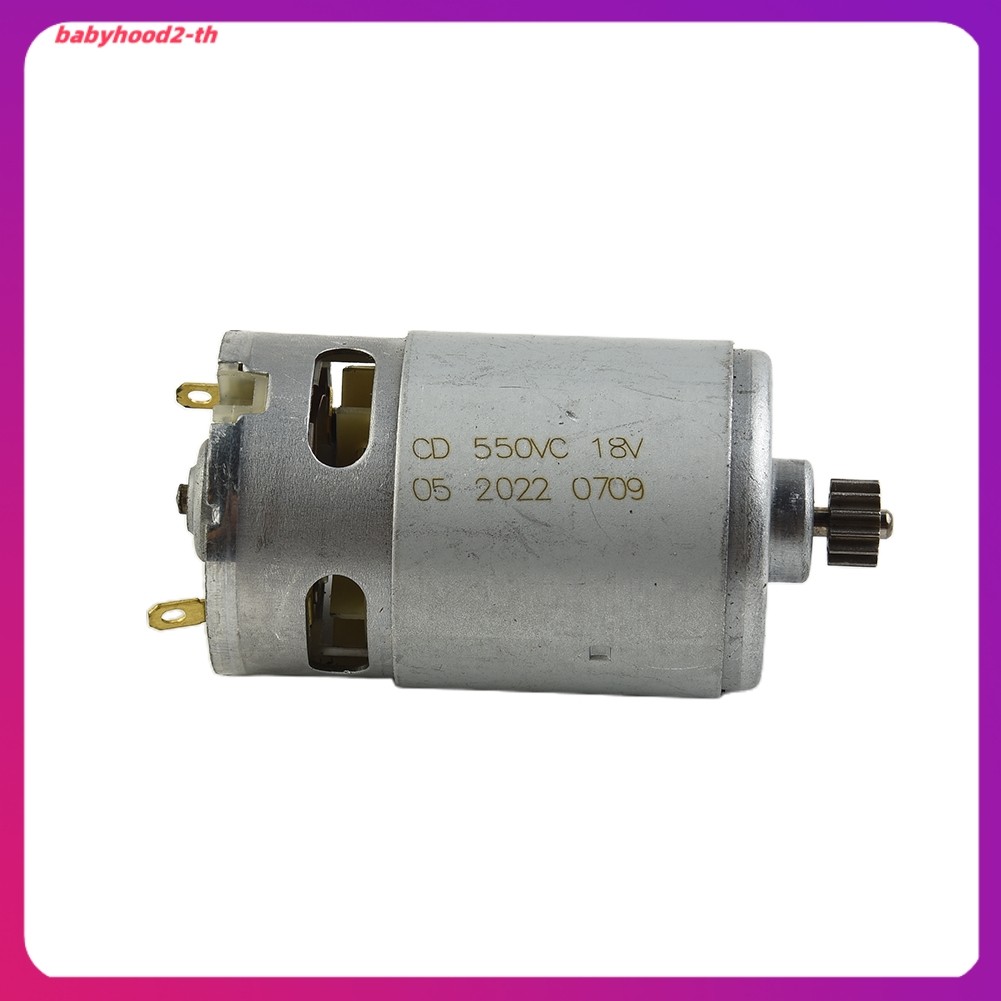 เสื้อคอเต่าผ้าฝ้าย combed
 RS550 มอเตอร์ 13 ฟันใช้แทนสว่านไร้สาย GSB/GSR120-LI 18V อะไหล่