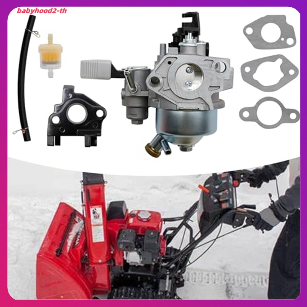 เสื้อคอเต่าผ้าฝ้าย combed
 16100-ZE2-P53 เปลี่ยนคาร์บูเรเตอร์สําหรับ Honda HS828 HS828 สําหรับ K1 Sn