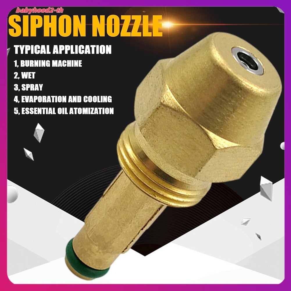 เสื้อคอเต่าผ้าฝ้าย combed
 Siphon น้ํามันหัวฉีดอุปกรณ์เสริม Waste Oil Burner หัวฉีด 0.8/1.0/1.2/1.3/