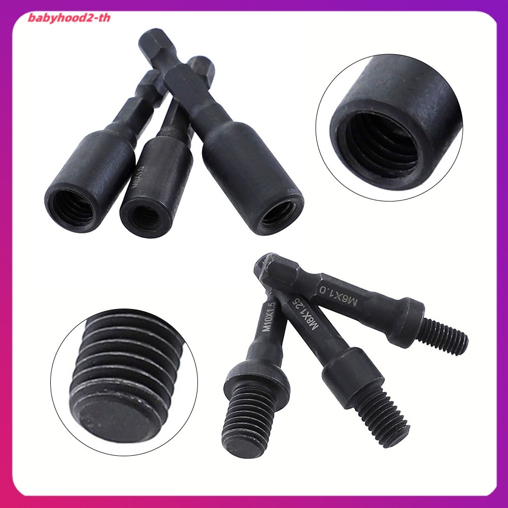 เสื้อคอเต่าผ้าฝ้าย combed
 M6 M8 M10 Cr-Mo Self-Tipping Socket Adapter Set สําหรับใส่ถั่วหรือแขวน Bo