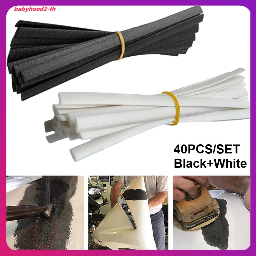 เสื้อคอเต่าผ้าฝ้าย combed
 40 ชิ้นแท่งเชื่อมพลาสติก 8-3/4 x 3/8 นิ้วสําหรับ TPO TEO PP กันชนสําหรับซ