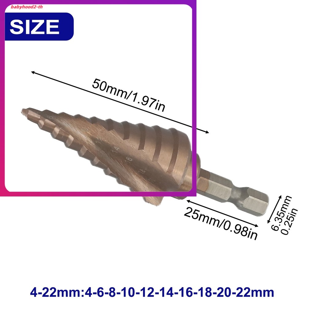 เสื้อคอเต่าผ้าฝ้าย combed
 สําหรับ M35 5% Cobalt Step Drill Bit 3-12 4-22 6-24 HSS- HSS Cone สว่านโล