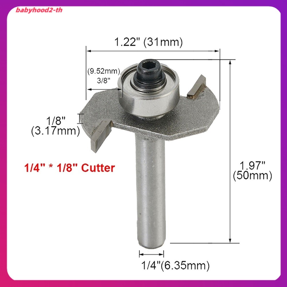 เสื้อคอเต่าผ้าฝ้าย combed
 T Slot Router Bit 1/4\" Shank 1/8\" ตัดความลึก 2 ขลุ่ย HSS เครื่องตัด Gro