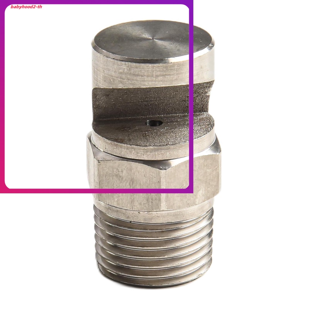 เสื้อคอเต่าผ้าฝ้าย combed
 หัวฉีด Boomless 1/2 นิ้วสําหรับ BSP สแตนเลส Deflector 140-170 องศามุมสเปร