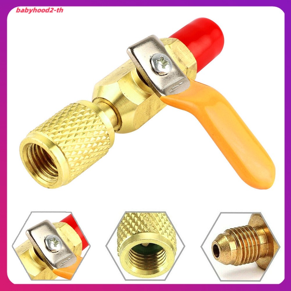 เสื้อคอเต่าผ้าฝ้าย combed
อะแดปเตอร์ SAE HVAC ขนาด 1/4 นิ้วสําหรับสายชาร์จคอนดิชั่นเนอร์ T