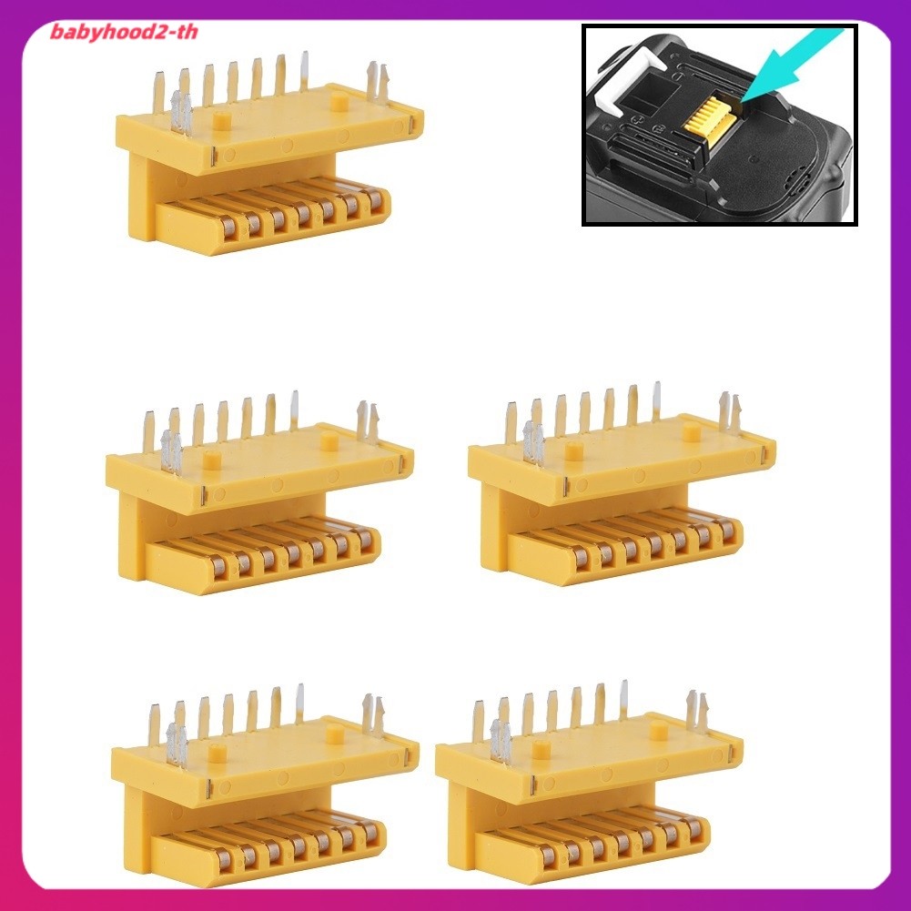 เสื้อคอเต่าผ้าฝ้าย combed
 BL1850 BL1830 PCB ชาร์จสําหรับบอร์ดป้องกันขั้วต่อขั้วต่อขั้วต่อสําหรับ 18