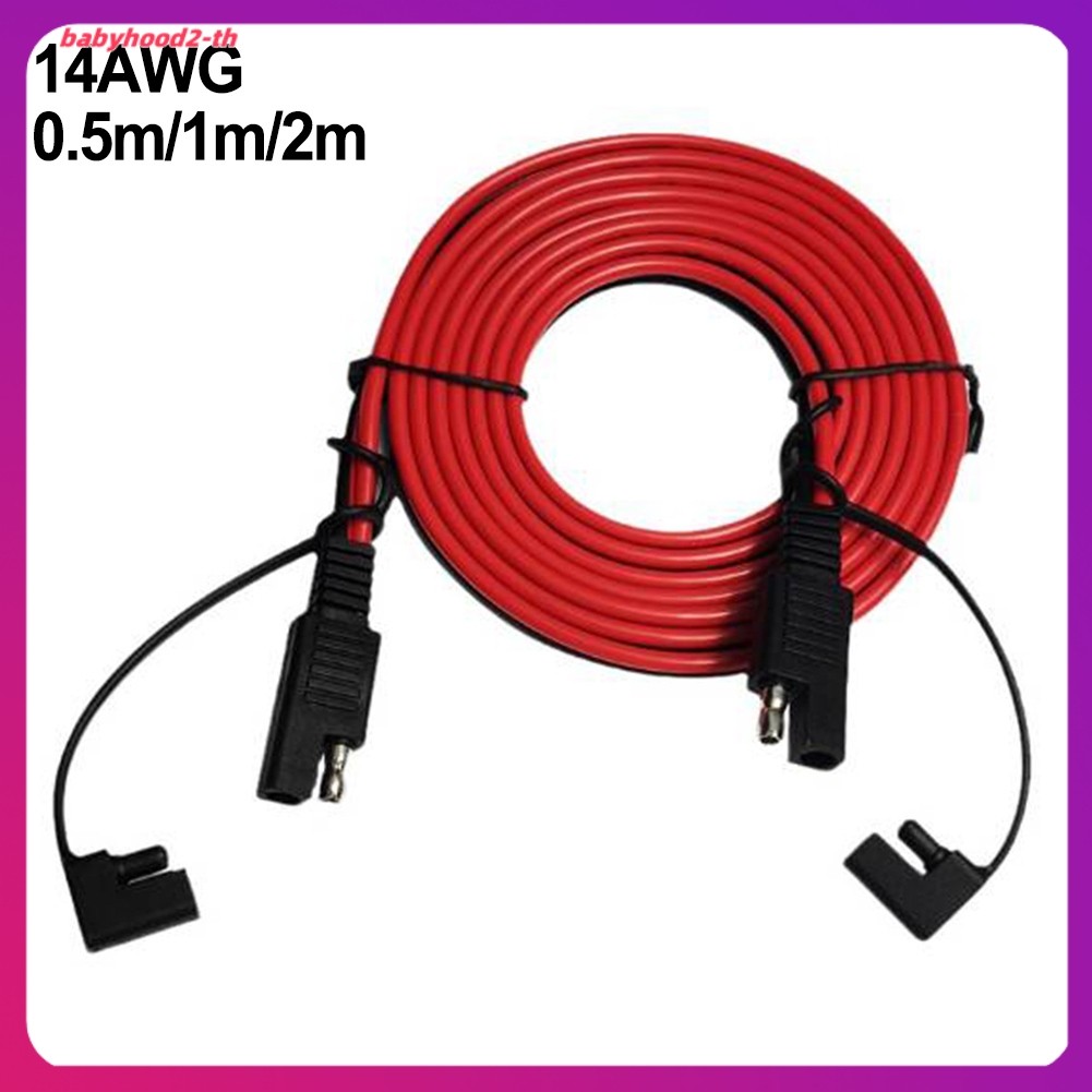 เสื้อคอเต่าผ้าฝ้าย combed
 SAE to SAE Extension Cable 14AWG, Quick Disconnect Wire Harness สําหรับแผ