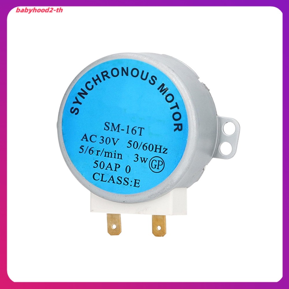 เสื้อคอเต่าผ้าฝ้าย combed
 เตาอบไมโครเวฟ Turntable Motor SM-16T ไมโครเวฟ Turntable Motor AC 30V 3W