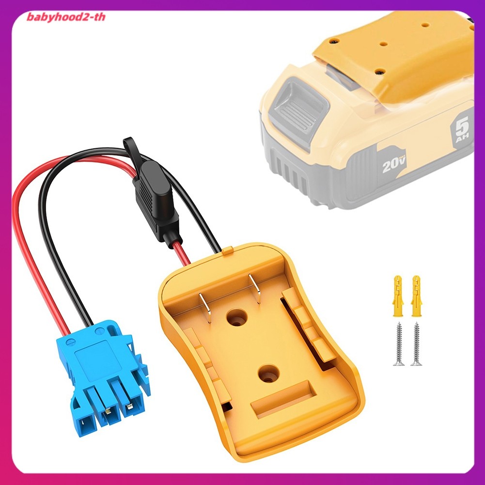 เสื้อคอเต่าผ้าฝ้าย combed
อะแดปเตอร์แบตเตอรี่สําหรับตัวแปลง 20V พร้อมขั้วต่อสายรัดสายไฟ 12AWG ลวด