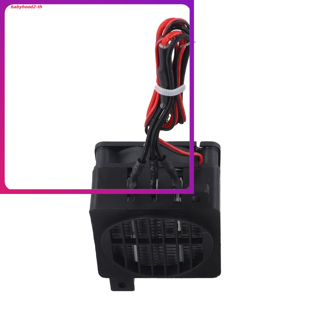 เสื้อคอเต่าผ้าฝ้าย combed
เครื่องทําความร้อนเซรามิก PTC Compact 12V 100W : ที่มีประสิทธิภาพ ปลอดภัย 