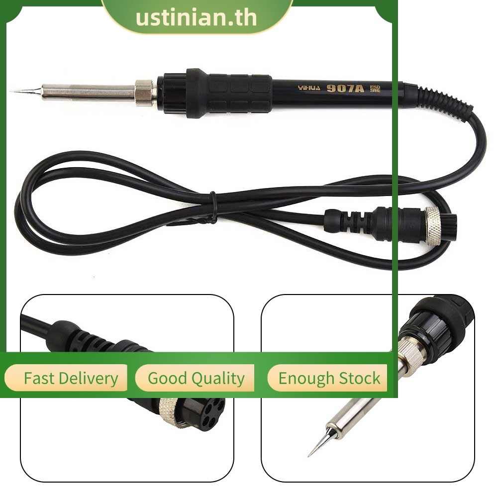 UTIA⭐ด้ามจับเหล็ก Soldering สําหรับ 936A 737D 8786D Solder Stations