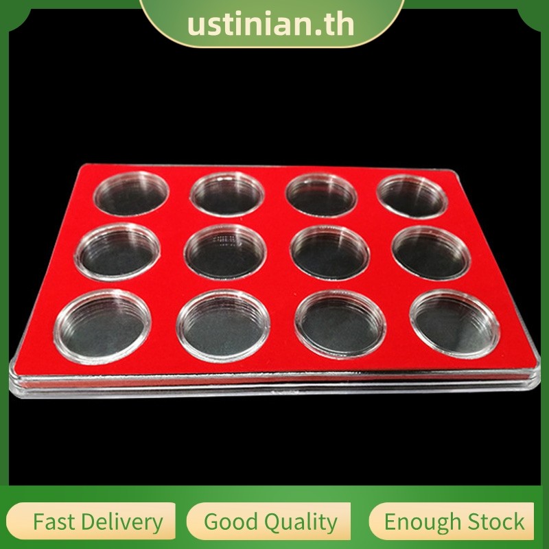UTIA⭐กล่องเก็บเหรียญที่ระลึกเหรียญคอลเลกชันป้องกันกล่องสี่เหลี่ยมผู้ถือ