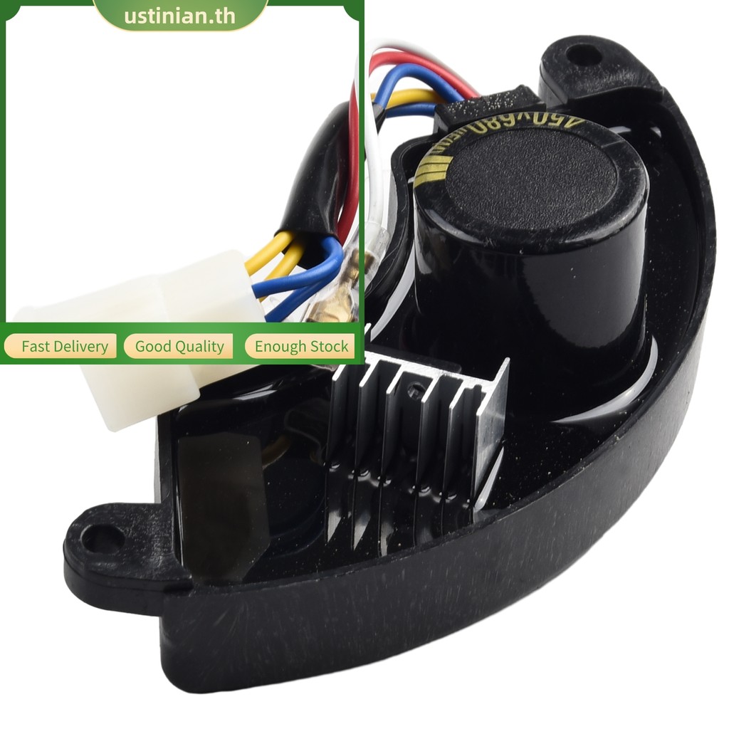 UTIA⭐AVR เครื่องปรับแรงดันไฟฟ้าอัตโนมัติ 4KW 5KW 5.5KW 6KW 6.5KW 7KW 7.5KW สําหรับเครื่องกําเนิดไฟฟ้
