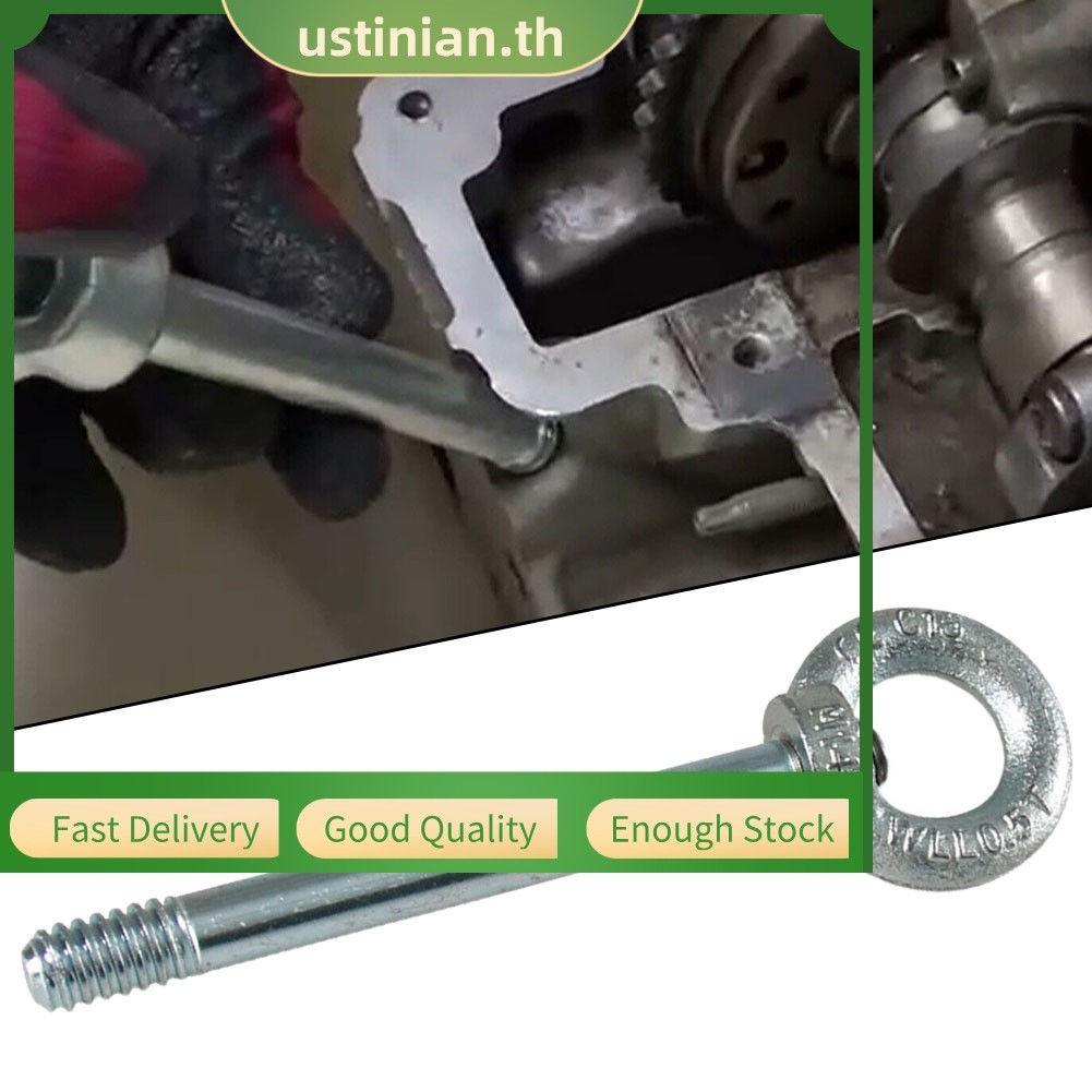 UTIA⭐Engine Tow Hook เครื่องมือพิเศษสําหรับ BMW N20 N46 N52 N54 N55