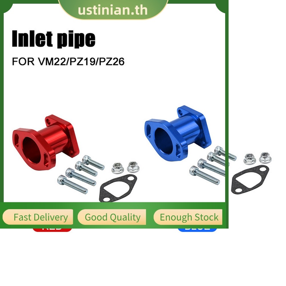 UTIA⭐อะแดปเตอร์คาร์บูเรเตอร์ร่วมไอดีCNC ขั้วต่อเครื่องยนต์สําหรับ VM22 PZ19 PZ26 Carb
