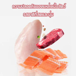 ซื้อ 60 แถม 60 ไส้กรอกแฮมสุนัข ไส้กรอกสุนัขสูตร3เนื้อ ขนมสุนัขไม่อ้วน ไม่มีสารกันเสีย เป็ด ไก่ ปลาแท้