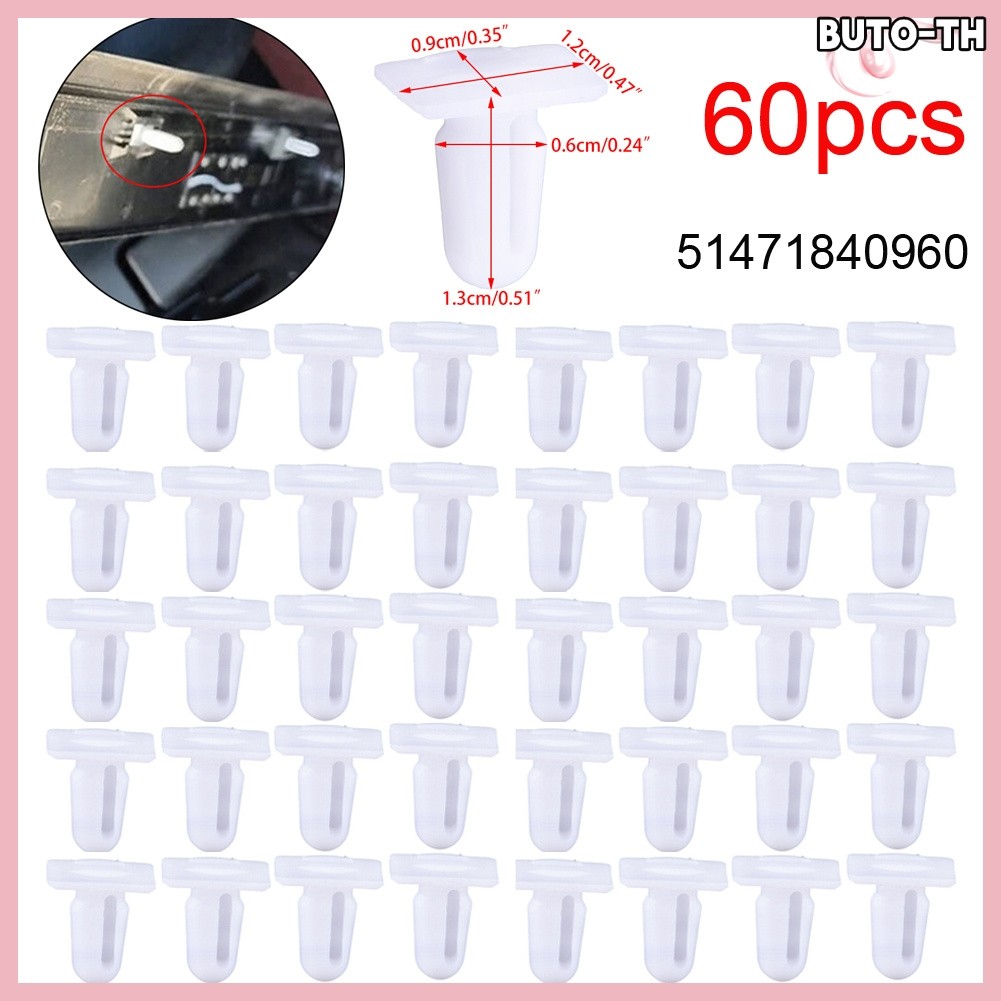 [BUTO]คลิปตัดแต่งธรณีประตู 60x 51471840960 สําหรับสําหรับสําหรับ BMW E82 E88 F22 F30 F32 F36 E30 E36
