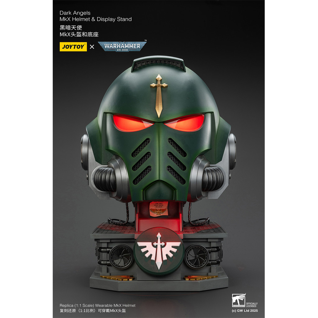 HIPLAY JOYTOY Dark Angels MkX หมวกกันน็อคและขาตั้งจอแสดงผล JT02762 1/1 Scale Warhammer 40,000