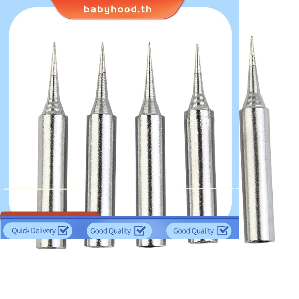 BABYHOOD⭐5pcs ตะกั่วฟรีเปลี่ยนเครื่องมือบัดกรีบัดกรีเหล็กเคล็ดลับหัว 900m-TI 936 737