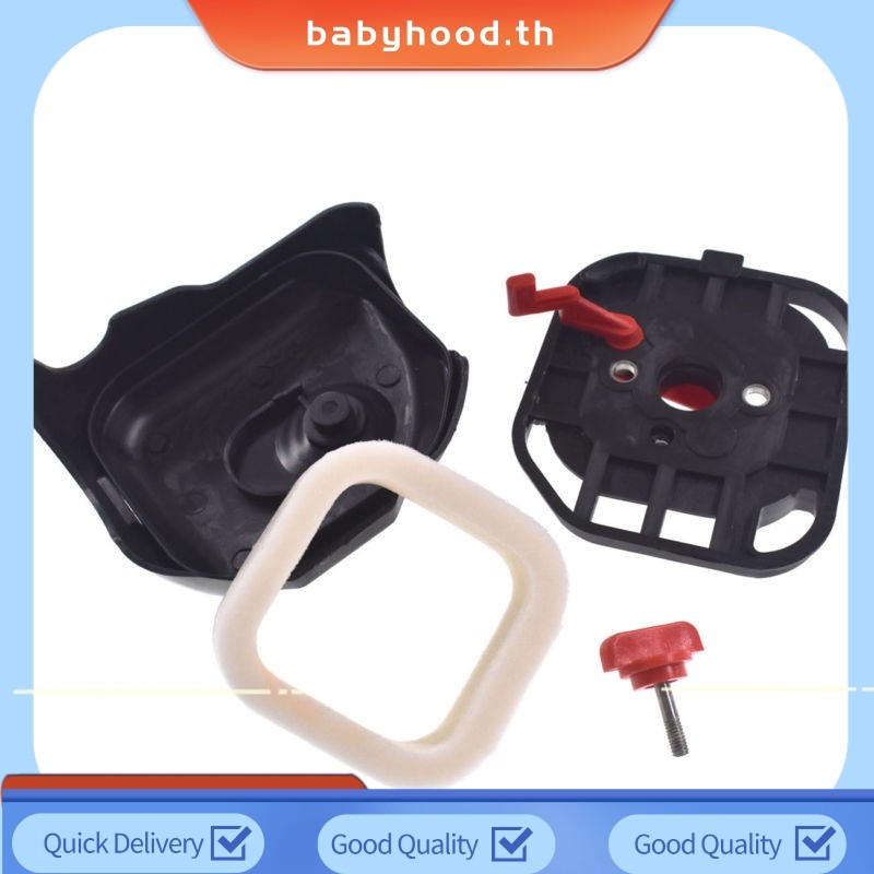 BABYHOOD⭐ชุดกรองอากาศพร้อมฝาครอบสําหรับ Zenoah G26LS Strimmer Brushcutter 25.4CC