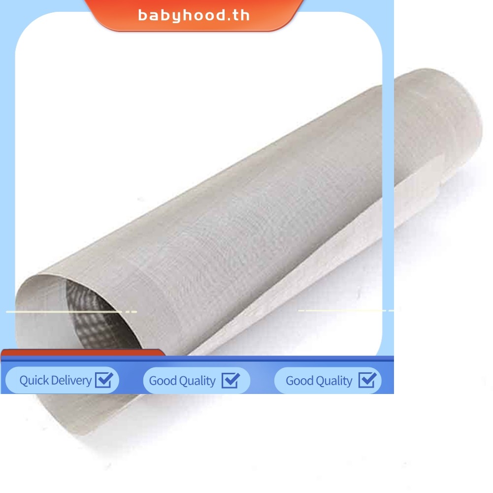 BABYHOOD⭐SCREEN FILTER MESH STAINLESS STEEL 4-400 MESH 30x30CM FILTRATION WIRE MESH